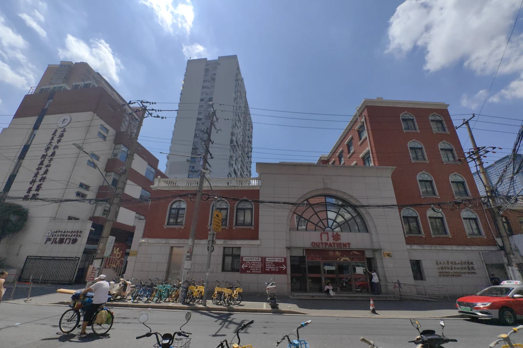 Obstetrics and Gynecology Hospital of Fudan University — صورة خارجية لحرم يانغبو