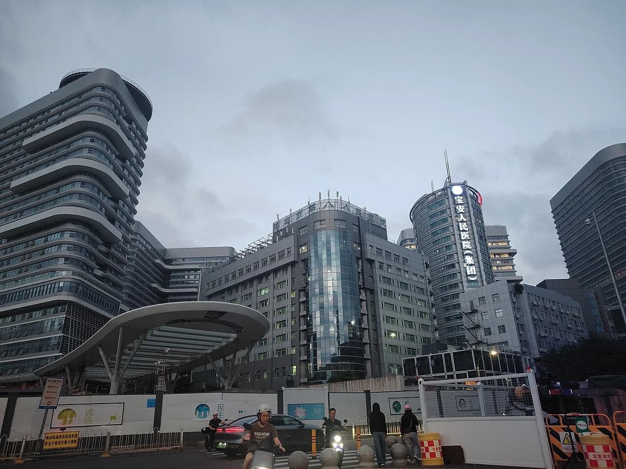 Bao'an People's Hospital (Group) General Hospital, Shenzhen — Main campus · photographed in 2026