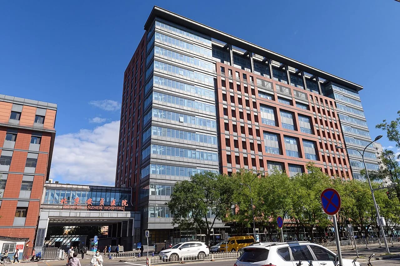 Beijing Anzhen Hospital, Capital Medical University — Hospital exterior · photographed in 2024