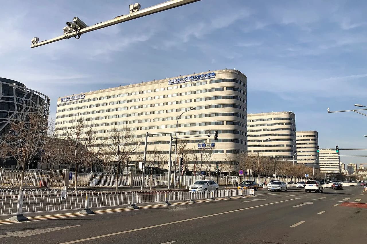 Beijing Tiantan Hospital, Capital Medical University — Hospital exterior · photographed in 2021