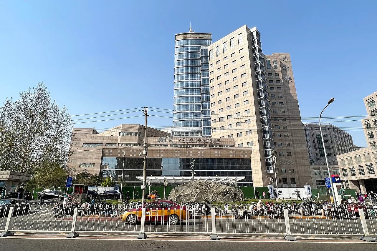 Cancer Hospital, Chinese Academy of Medical Sciences — Hospital exterior · photographed in 2022
