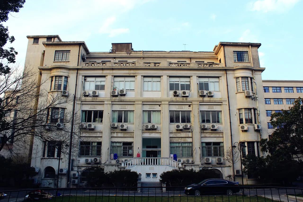 Eye & Ent Hospital of Fudan University — Historic building, Fenyang Road campus · photographed in 2015
