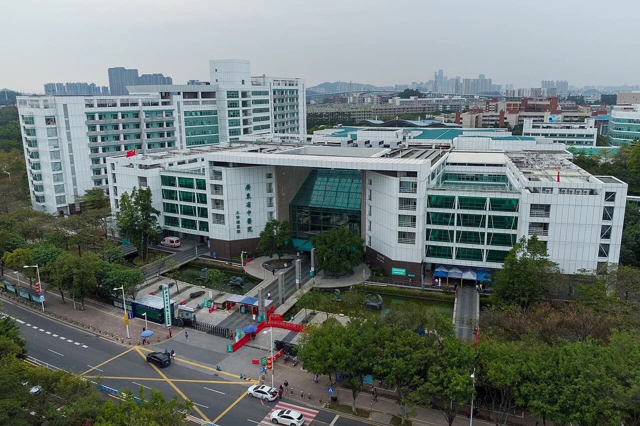Guangdong Provincial Hospital of Traditional Chinese Medicine — University Town campus · photographed in 2022