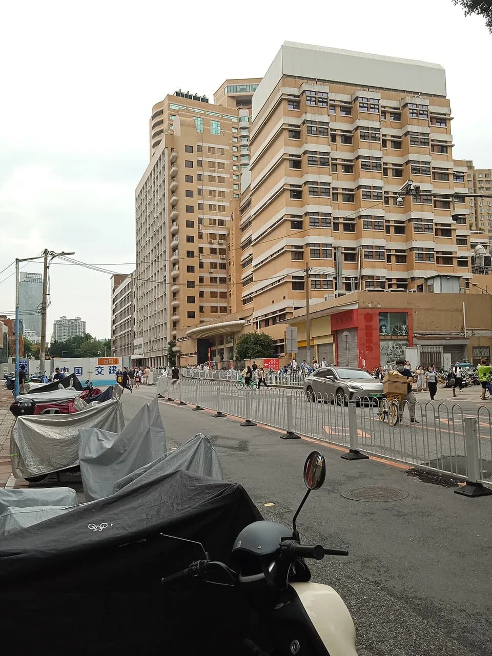Guangdong Provincial People's Hospital — Dongchuan Road campus · photographed in 2024