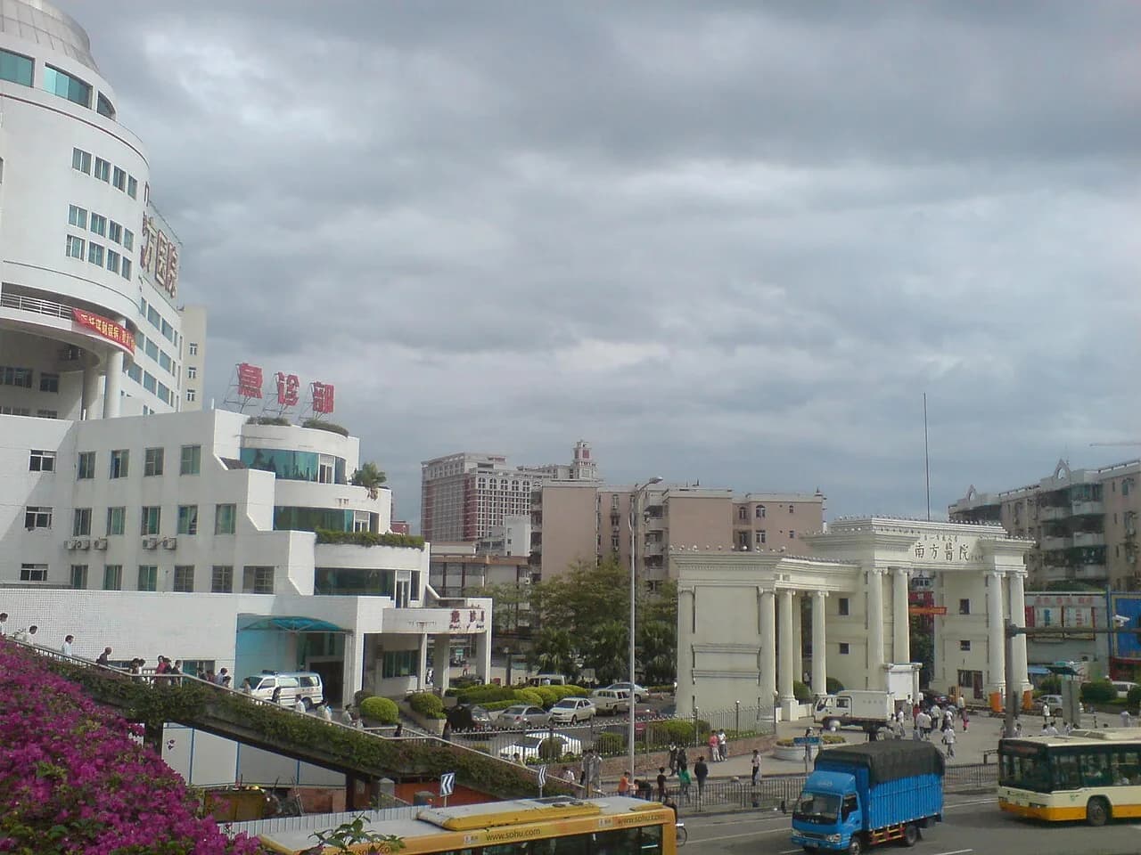 Nanfang Hospital, Southern Medical University — Hospital exterior · photographed in 2008