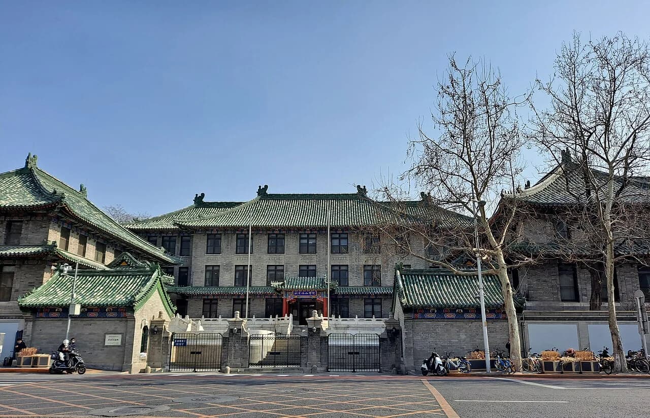 Peking Union Medical College Hospital — Dongdan campus · photographed in 2023