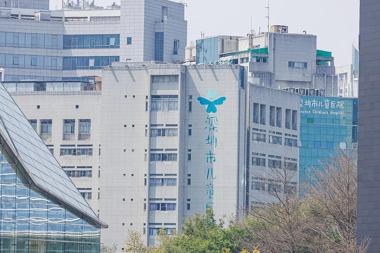 Shenzhen Children's Hospital — Hospital exterior · photographed in 2025