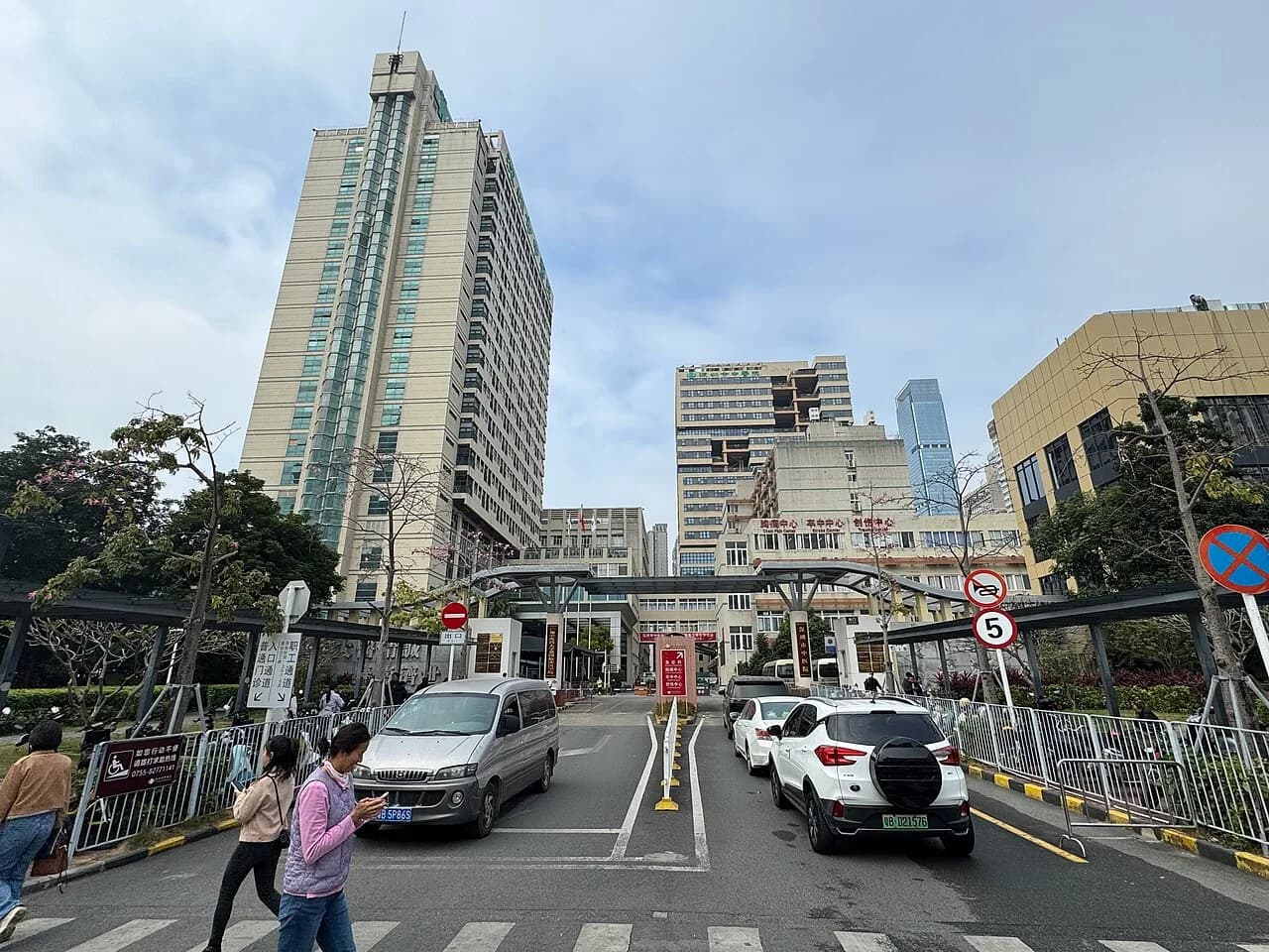 Shenzhen Hospital of Traditional Chinese Medicine — Hospital exterior · photographed in 2024