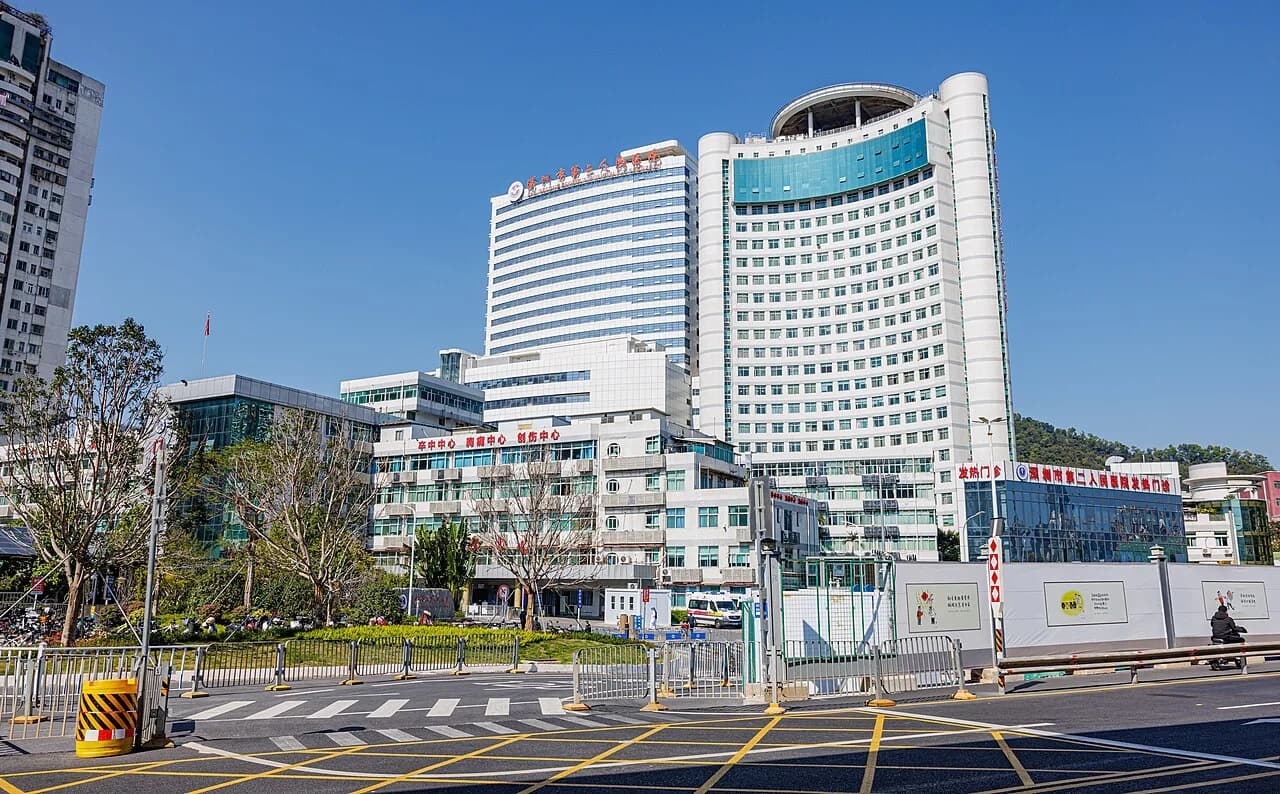 Shenzhen Second People's Hospital — Hospital exterior · photographed in 2023