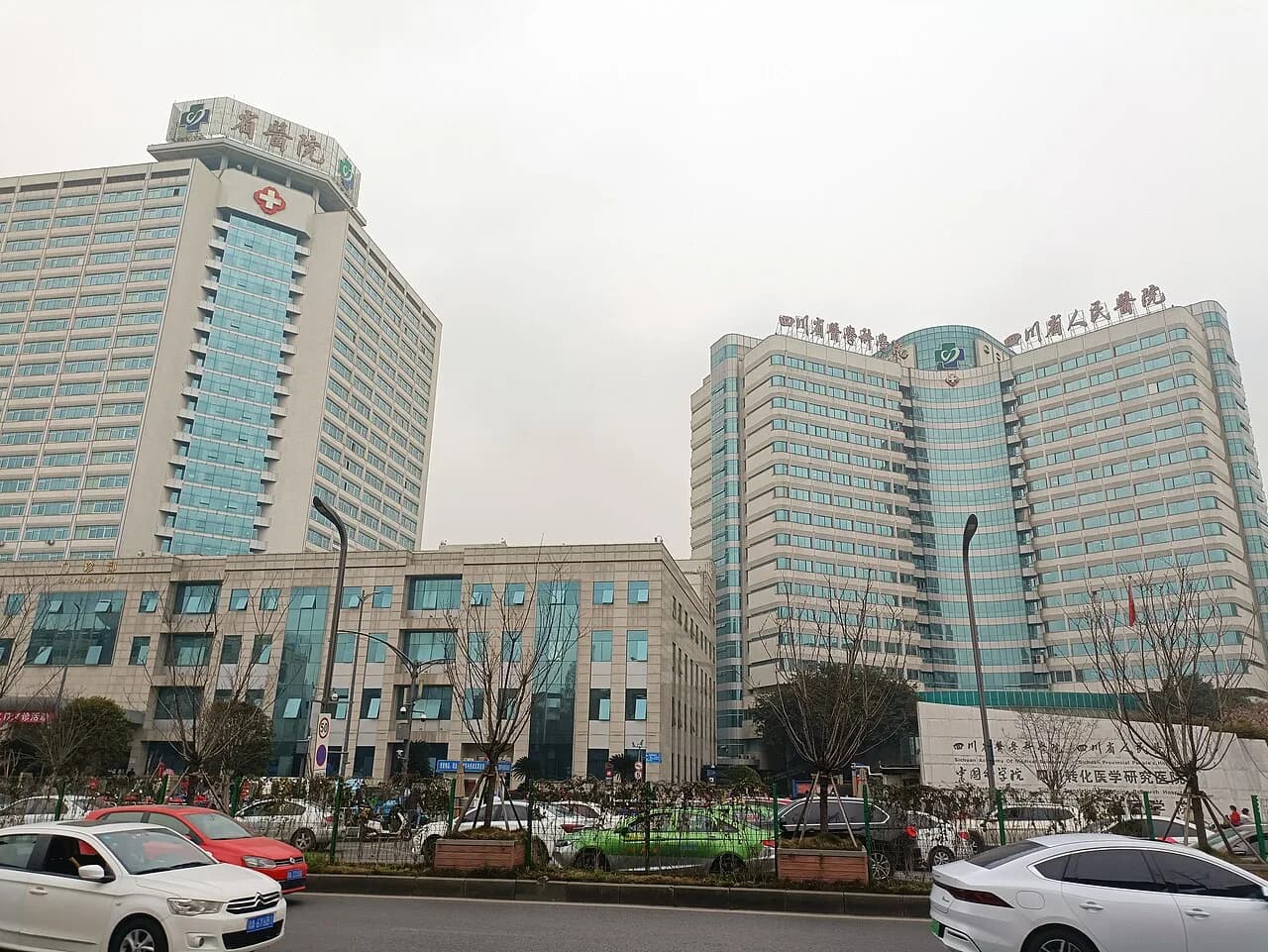 Sichuan Provincial People's Hospital — Hospital exterior · photographed in 2023