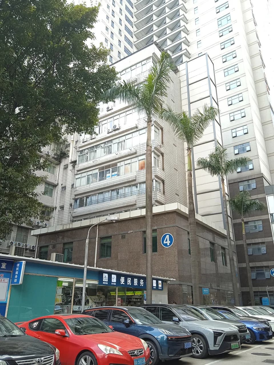 The Second Affiliated Hospital of Guangzhou Medical University — Changgang campus · photographed in 2024